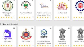 UMANG APP SERVICE IN CG E- DISTRICT screenshot 3
