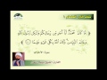 القارئ الشيخ ميثم التمار مقام الكرد  المقطع   في آية ما كان محمد الأحزاب    نجومي