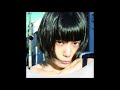 Midori (ミドリ) - shinsekai [FULL ALBUM]