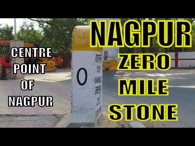 ZERO MILE STONE (NAGPUR) || CENTRE POINT OF INDIA || जीरो मील का पत्थर || NAGPUR VLOG class=