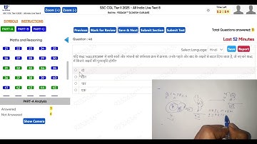 🗓️29Nov. - 2Dec. Testranking Live Mock SSC CGL tier 2 my score😐??. only 13*/180 in section - 1 😒