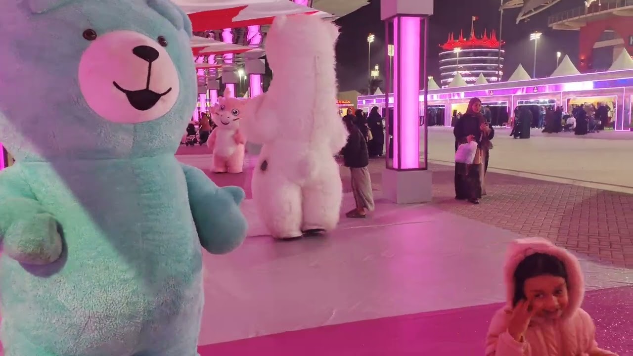 31 December  Bahrain