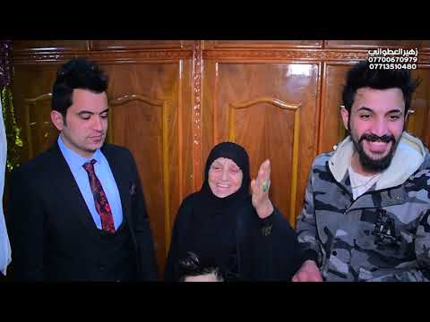 حفل زفاف علي صاروخ تصوير زهير العطواني