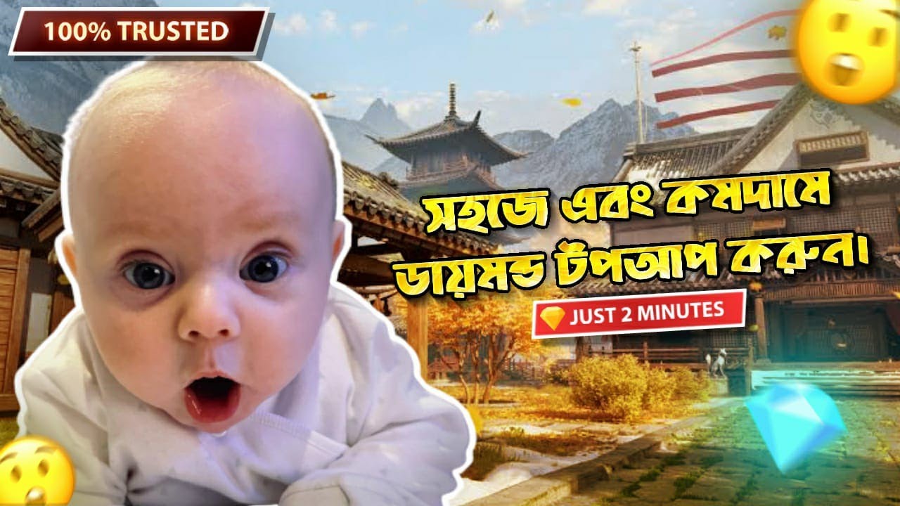 Free Fire Diamond Topup Page 100 Trusted & Low Price Free Fire