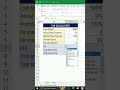 EMI Calculator #tipsandtricks #computereducation @computerwithsukhi