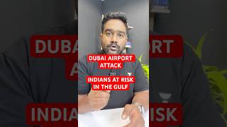 Dubai Airport Attack: Millions of Indians at Risk | | Israel Iran USA War | Operation Roaring Lion