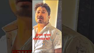 Download Lagu tu needo ki rani#tending#vairalvideo#youtubeshorts #viral#please#shortsviral #song #love#pyar#pablic MP3 Download Lagu tu needo ki rani#tending#vairalvideo#youtubeshorts #viral#please#shortsviral #song #love#pyar#pablic MP3