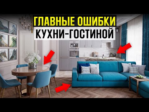 Как сделать ИДЕАЛЬНУЮ