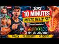 10-Minute Morning Workout to Burn Belly Fat Fast | No Equipment Needed (Science-Backed)