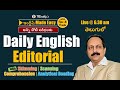 14 October, 2024 | Daily English for Competitive Exams in Telugu | | BANK | SSC | UPSC | SPSC