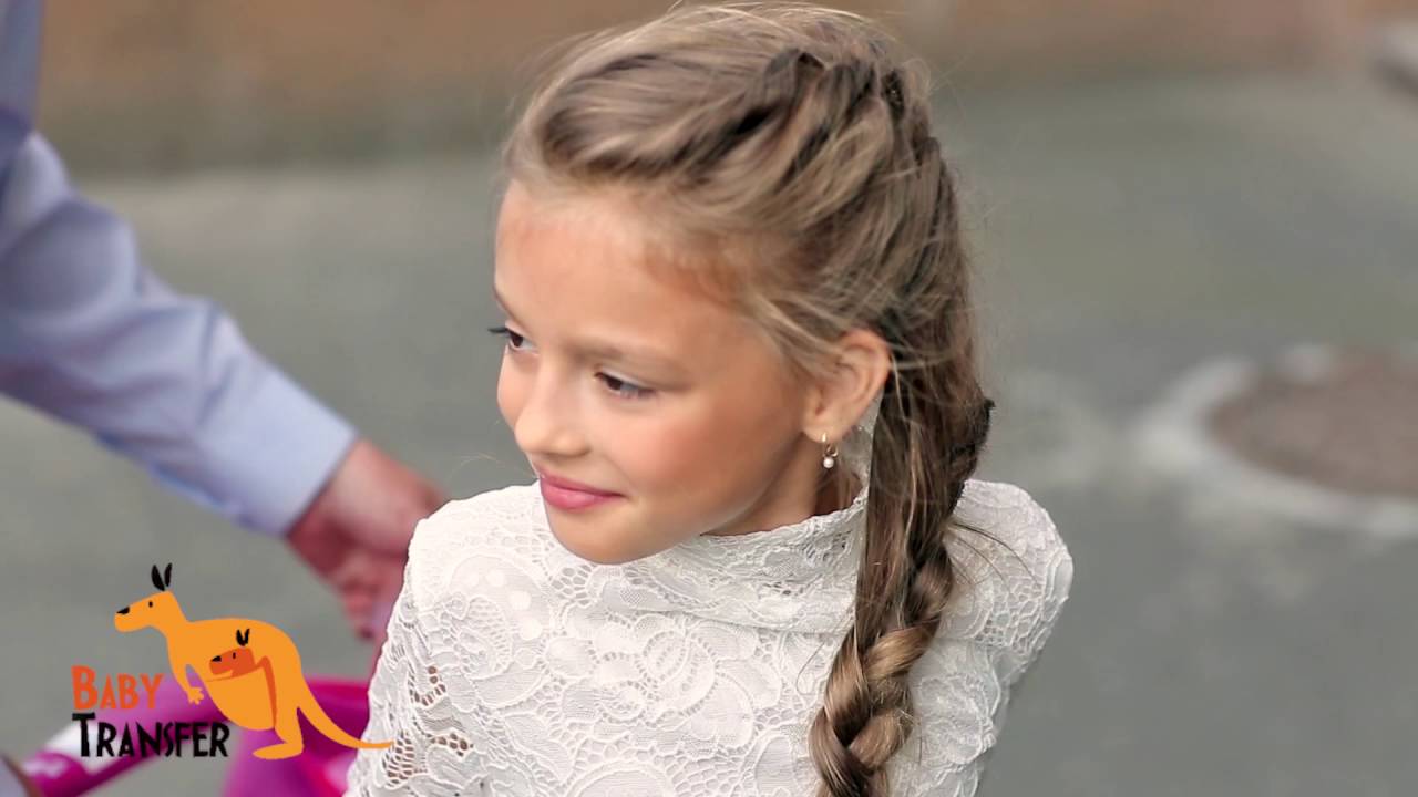 Трансфер в школу. School transfer.