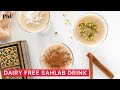 How To Make Sahlab (Vegan) Middle Eastern Warm Sweetened Milk Drink For One Person