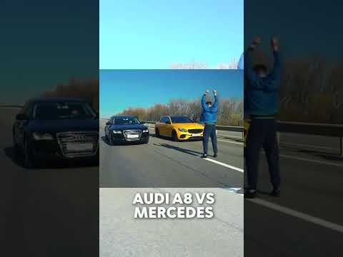 Audi A8 vs. Mercedes