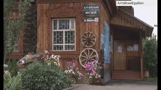 К 80-летию края телеканал «Катунь 24» рассказывает об Алтайском районе
