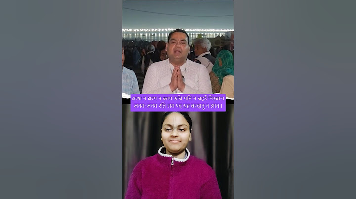 महाकुंभ नहीं जा पाए? तो ये जरूर देखिए!  #shorts #mahakumbh2025 #mahakumbh #prayagraj