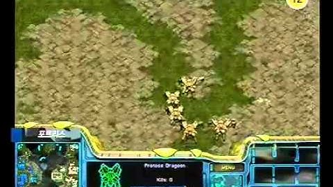 SPL MBCGame vs KT Set 5 Jaehoon vs fOrGG P2