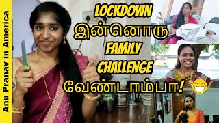 SAREE CHALLENGE Vlog | ULTIMATE Family Challenge | USA tamil Vlog | anu pranav in america