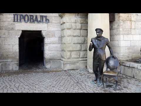Легендарный Остап, как