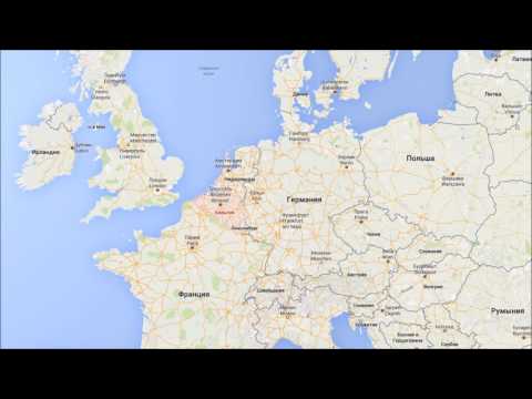 Где находится Бельгия? — страна на карте мира