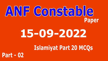 ANF constable 15-09-2022 paper : today ANF constable paper 15-09-2022 : ANF Paper : Part - 02