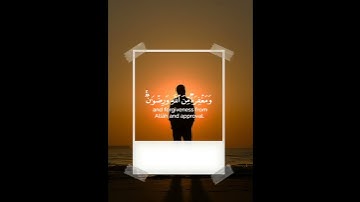 تلاوة هادئة تريح الأعصاب😴🎧 القارئ: رعد الكردى سورة: الحديد 💙❤