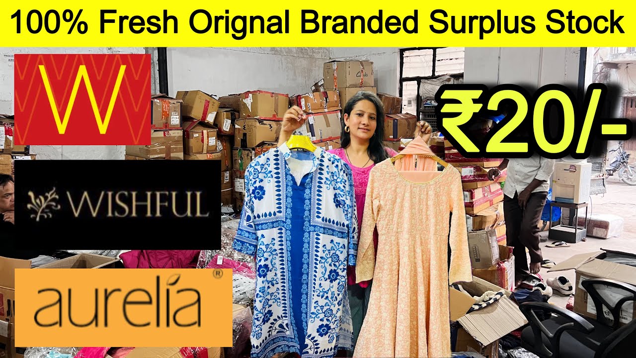 पूरा भारत घूम लो माल यही मिलेगा 100% Orignal With Brand Bill😱॥माल orignal ना हुआ तो सारा माल free