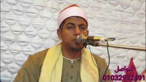 سورة الفيل القارئ المهندس محمد عزيز ابومرزوق المنياوي