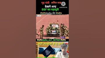 Thumbnail of #army #armylover #indianarmy #police #love #remix #dj #song #music #youtube