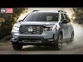 Honda Passport 2022 | Новая внешность и версия TrailSport