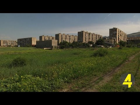 სად აშენდება პოლიციელებისთვის ბინები რუსთავში?! 21-06-2018