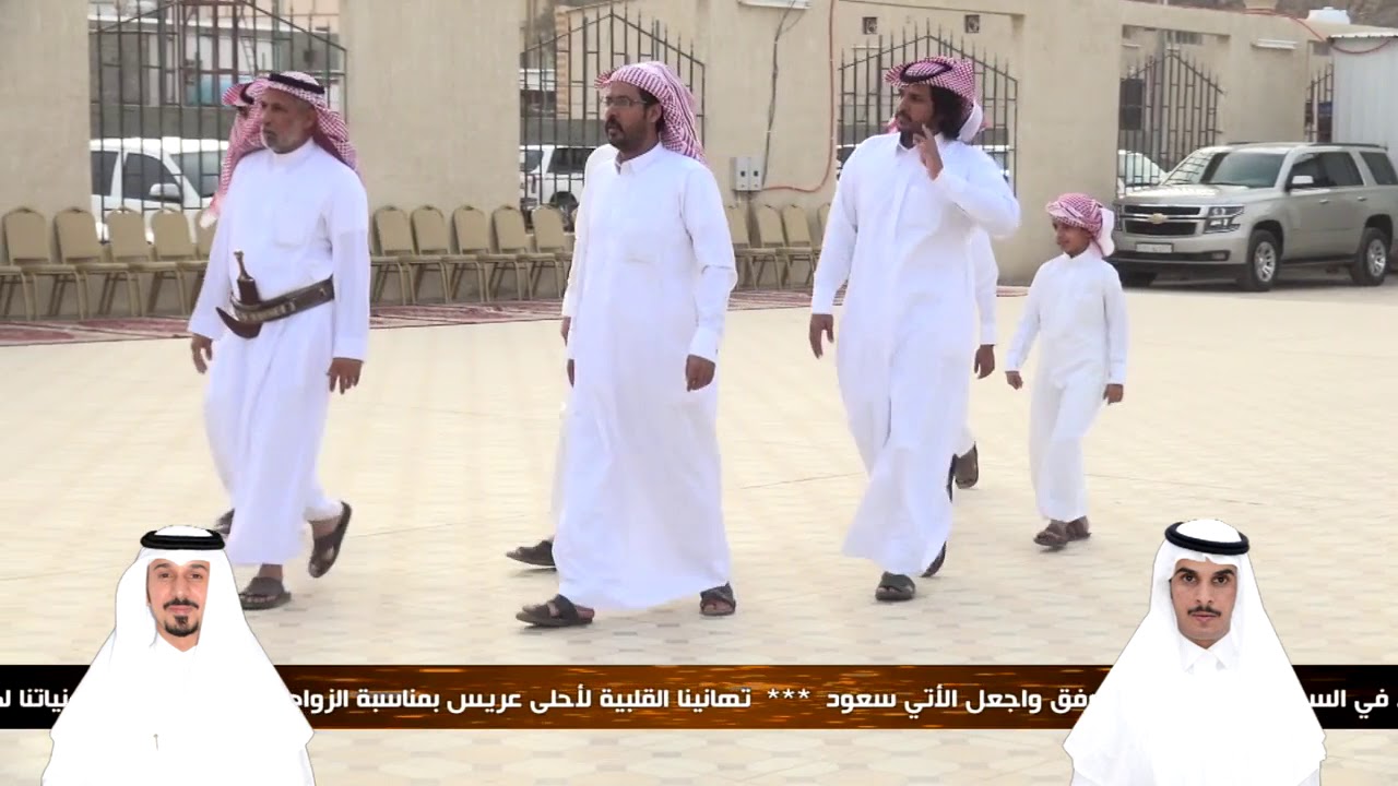 حفل زواج ناصر و فهد علي موفق آل جعره تصوير واخراج مملكة الورود لتصوير الحفلات 0531250051