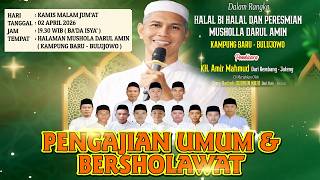 🔴STREAMING PENGAJIAN UMUM & SHOLAWAT  //SHOW  KAMPUNG BARU / BULU JOWO BANCAR TUBAN TGL 2 APRIL 2026