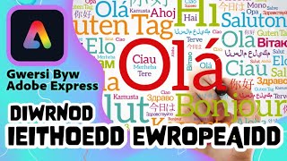 Download Lagu Gwers Fyw Adobe Express: Diwrnod Ieithoedd Ewropeaidd [Iau 25/09/25] MP3