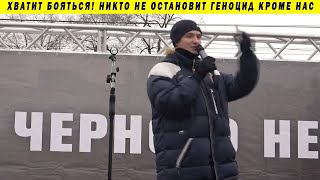 ЮРИСТ ВЫДАЛ ПЛАН ДАВЛЕНИЯ НА ВЛАСТЬ! ОППОЗИЦИЯ, ОБЪЕДИНЕНИЕ, КРАСНОЯРСК, ЧЁРНОЕ НЕБО