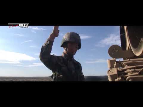 装甲兵战歌！