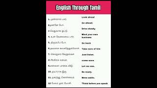 Learn English Through Tamil | Official English Course Part 9 | Periyar Payilagam | Cell: 9791815599