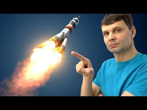 🌑 ПАРАДОКС РАКЕТНОГО