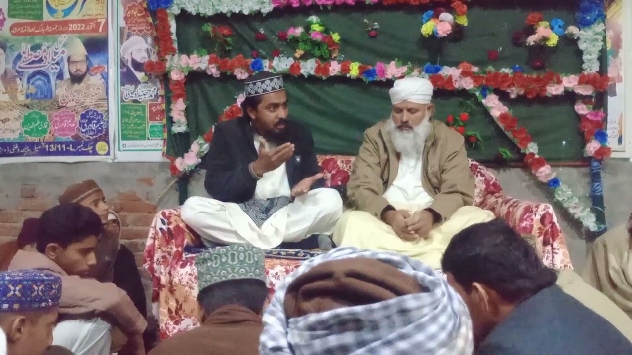 Mahana mahfil mailad sharif 30-1-2026 part 27