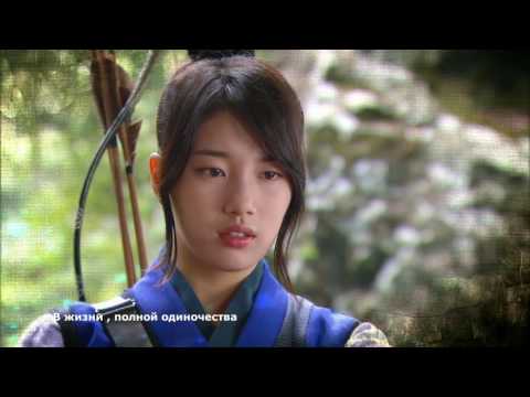 Sooji - Don't forget me ( rus sub )