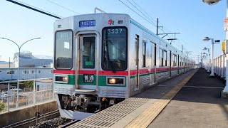 芝山鉄道3500形普通芝山千代田行き同駅到着  Shibayama Railway Class 3500 Local for Shibayama-Chiyoda arr at the same Sta