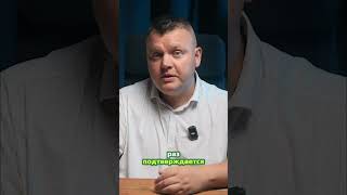 Долги? Банкротство спасёт! Как выйти в ноль в 2025? #Shorts