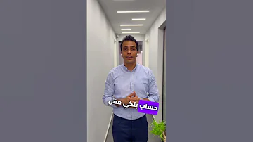 نفسك تسافر هولندا في الفيديو ده هاتعرف ازاي تسافر هولندا و تشتغل هناك 