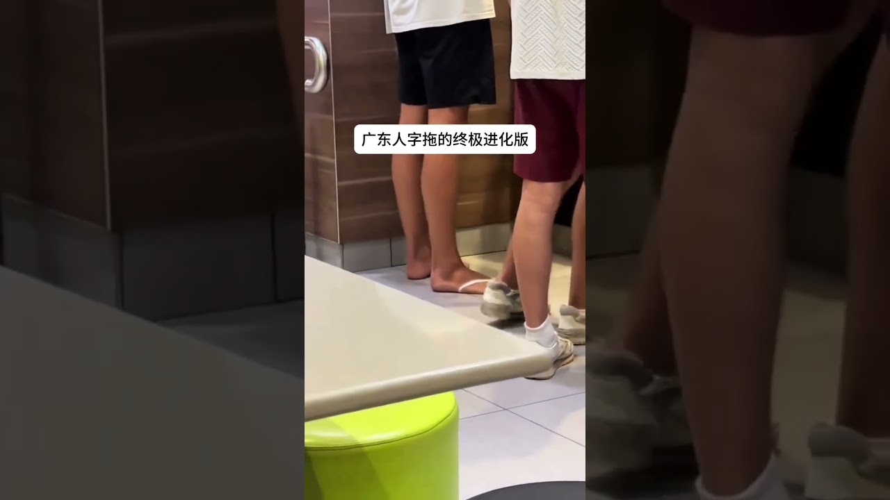 爆笑！這隻腳也太想穿比基尼了吧！