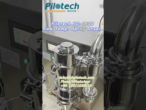 Pilotech YC-1800 --