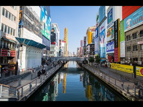 Walking Tour of Osaka - Unveiling the Heart of Japan's Kitchen!