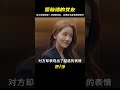 懸溺一響 純愛登場 有一個愛敲墻的女友 究竟是種什么體驗 阿超撩影 懸疑片 電影推薦 影視解說 影評 懸溺一響 純愛登場 有一個愛敲墻的女友 究竟是種什么體驗 阿超撩影 懸疑片 電影推薦 影視解說 影評