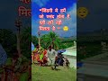 # यहां का मौसम बड़ा हसी है फिर भी मन उदास है #