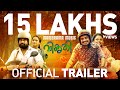 Vikruthi |Official Trailer |Suraj Venjarammoodu |Soubin Shahir |Emcy Joseph |Cut 2 Create Pictures