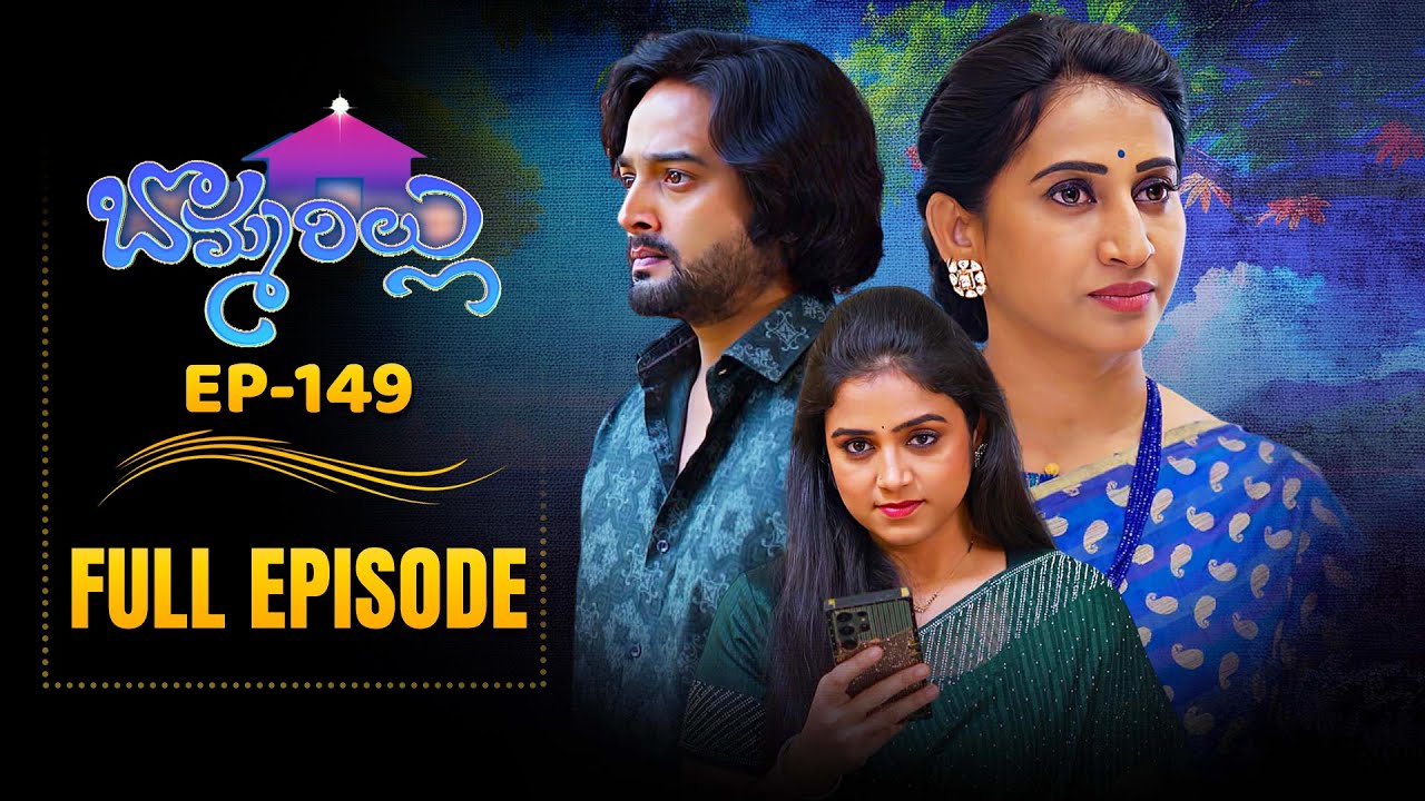 Bommarillu | 25th April 2025 | Full Episode No 149 | ETV Telugu