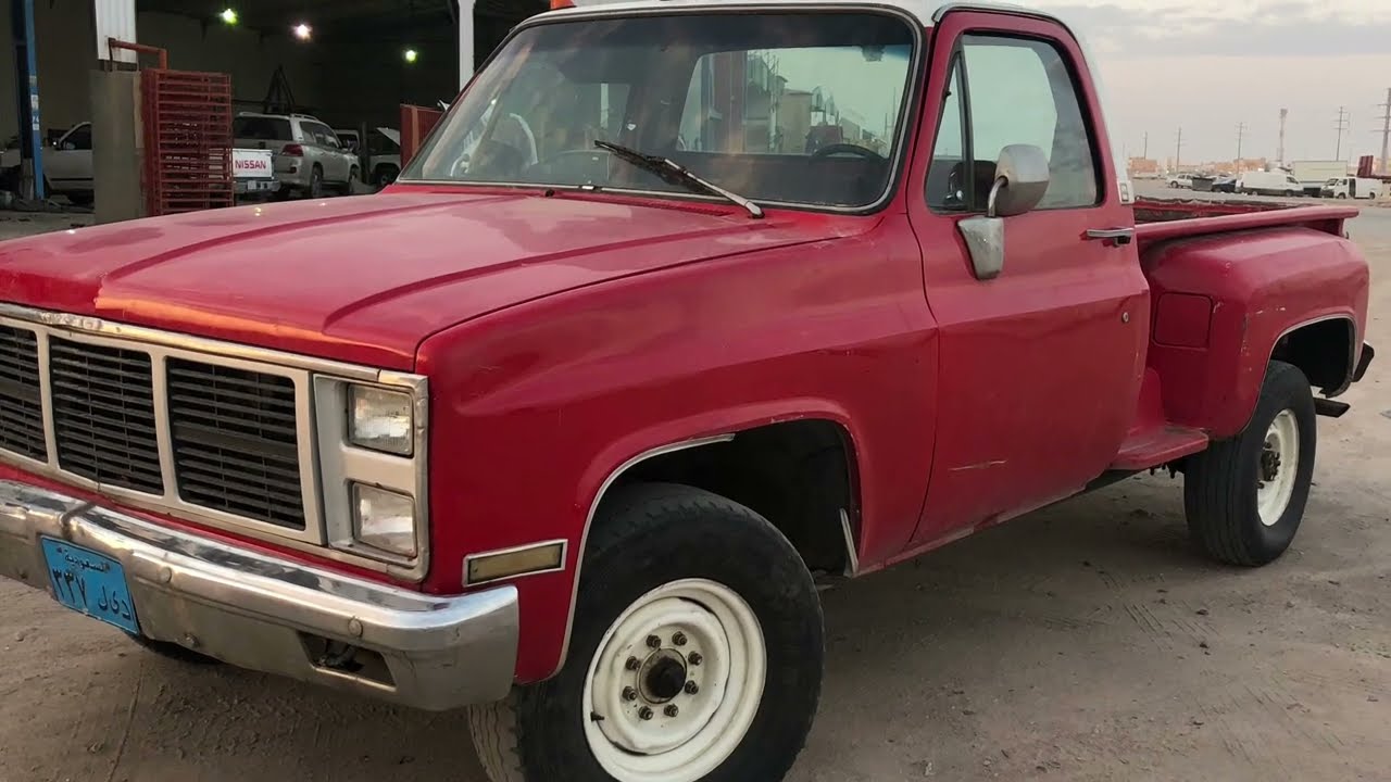 تجديد جمس 1982 ( ج1)